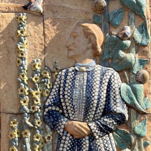 RÅM 2026 MMF 300x300